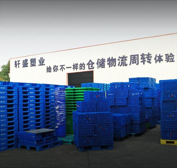 唯品会携手东方彩