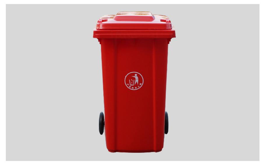 东方彩240L塑料垃圾桶