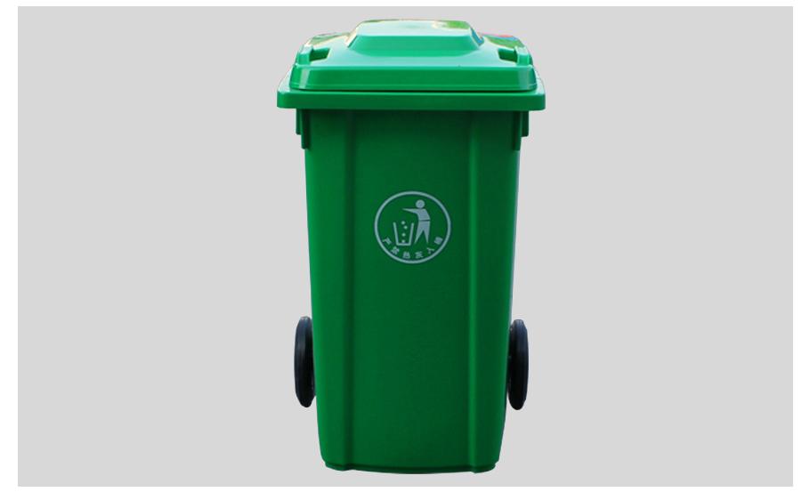 东方彩10L塑料垃圾桶