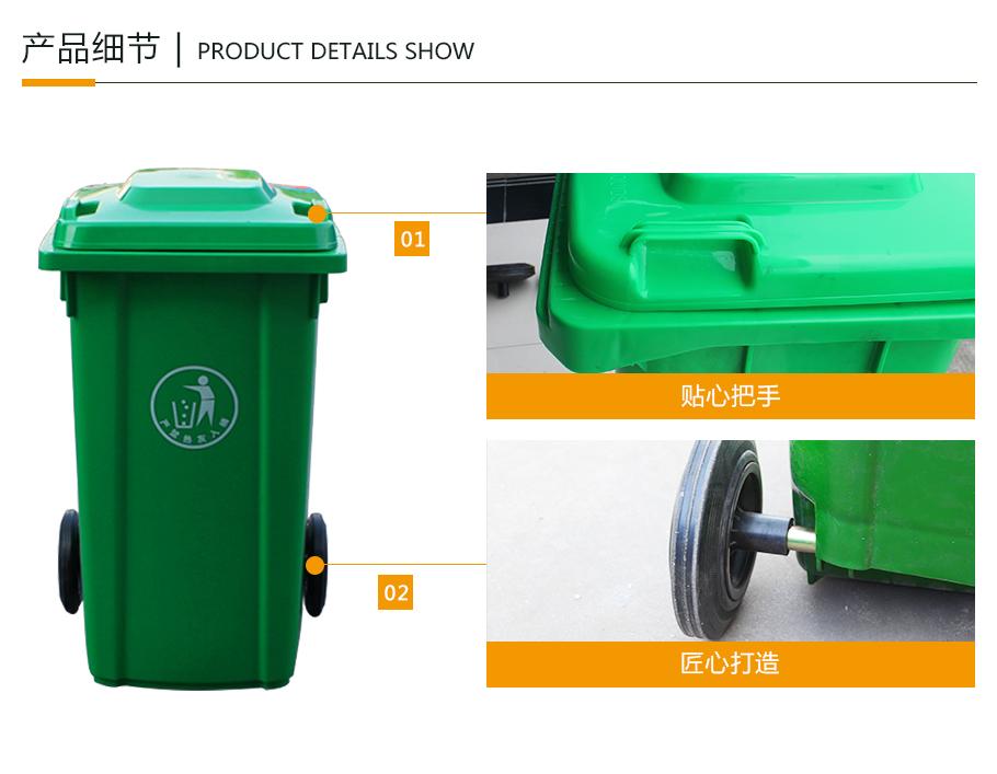 东方彩10L塑料垃圾桶