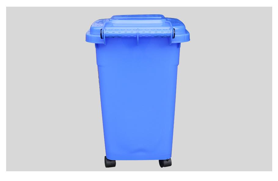 东方彩30L塑料垃圾桶