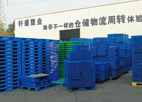 唯品会携手东方彩.jpg