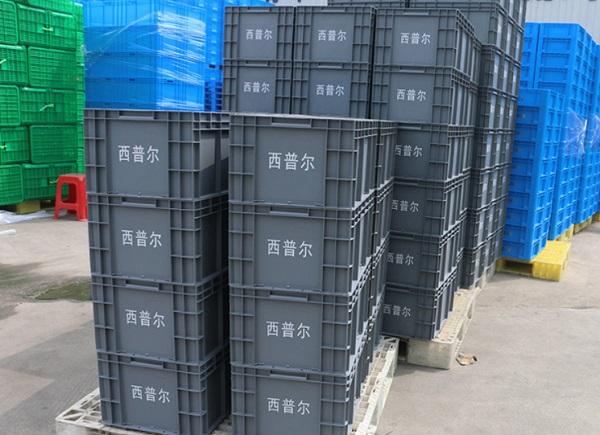 南京西普尔科技实业有限公司携手东方彩.jpg