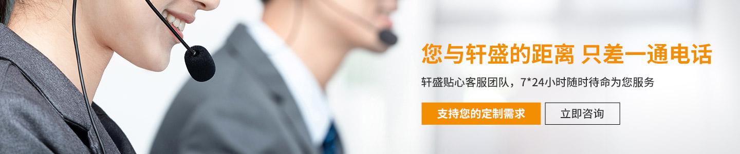 东方彩塑料托盘生产厂家定制联系方式